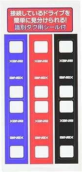 アイネックス SATAケーブル 片上L型コネクタ 30cm - 3