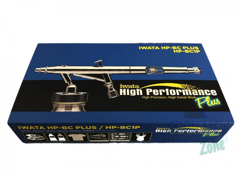 アネスト岩田 HP-TBCP エアブラシ - 2