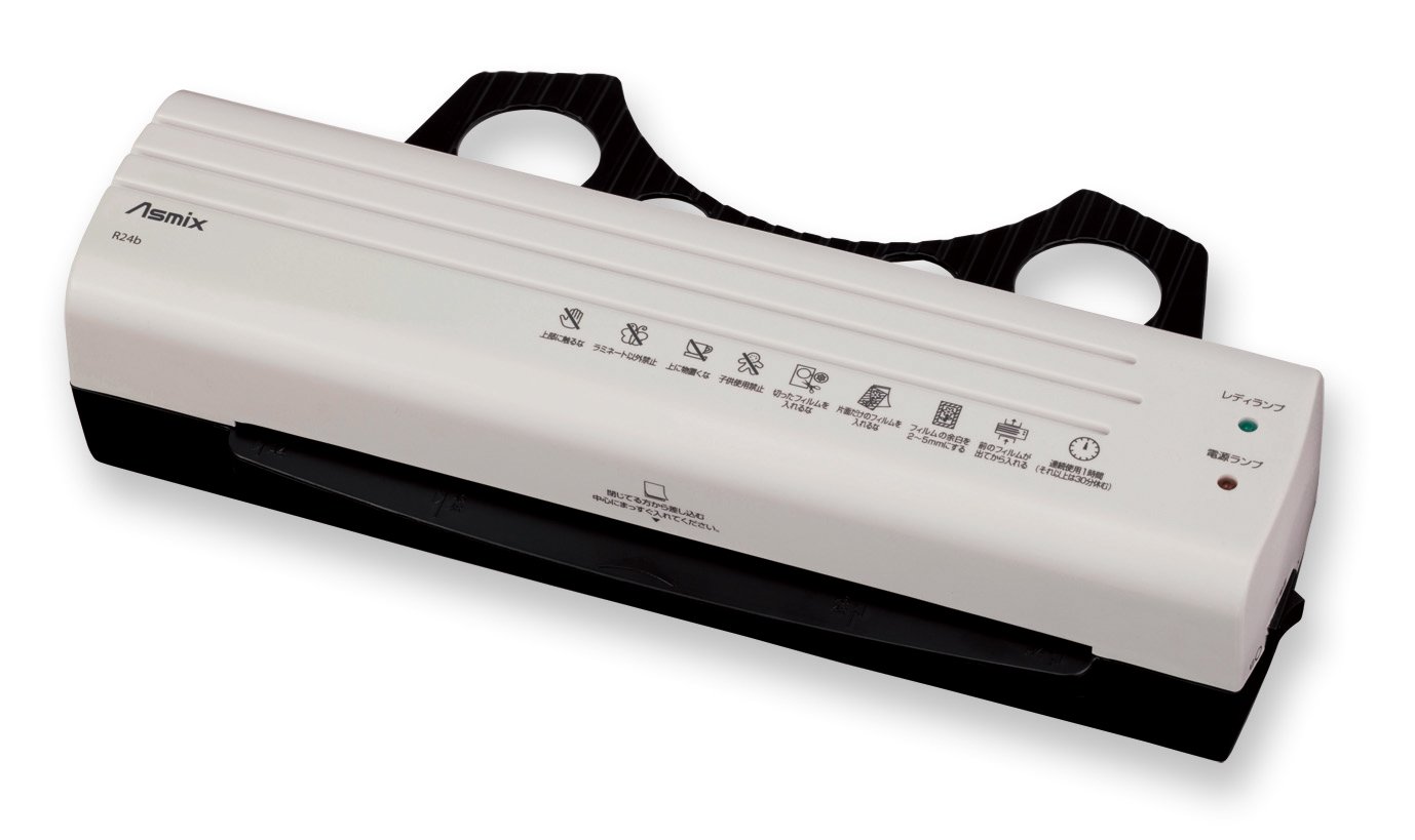 アスカ R24b ラミネーター