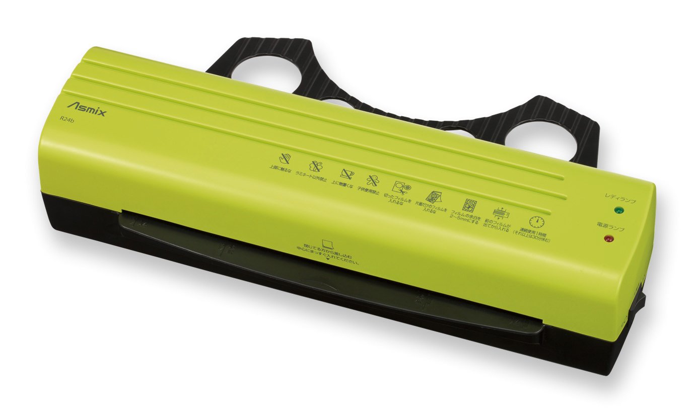 アスカ R24b ラミネーター - 3