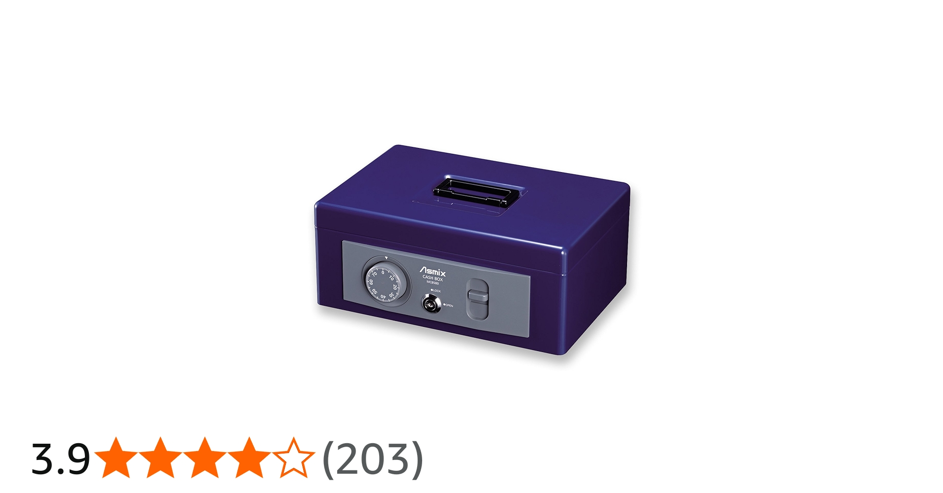 アスミックス MCB580 手提金庫 B5サイズ - 3