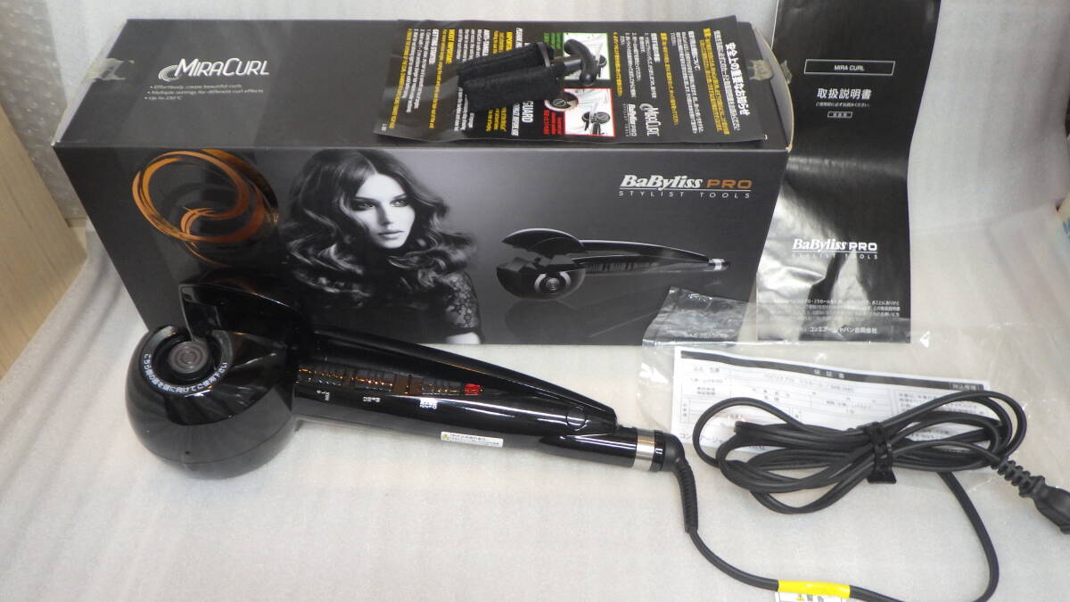 BaByliss PRO ミラカール BAB-2665/KJ - 2