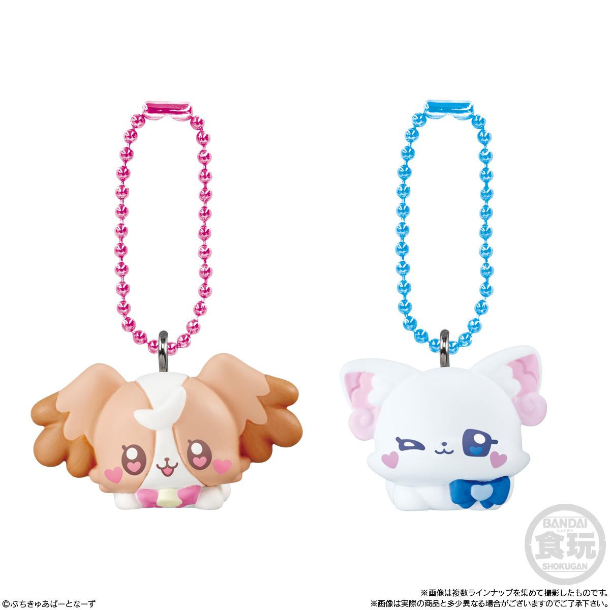 バンダイ プチキュア マスコット チョコレートスナック - 2