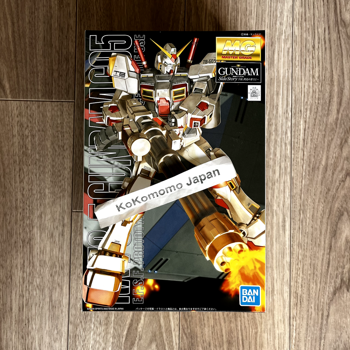 MG 1/100 RX-78-5 ガンダム5号機 - 2