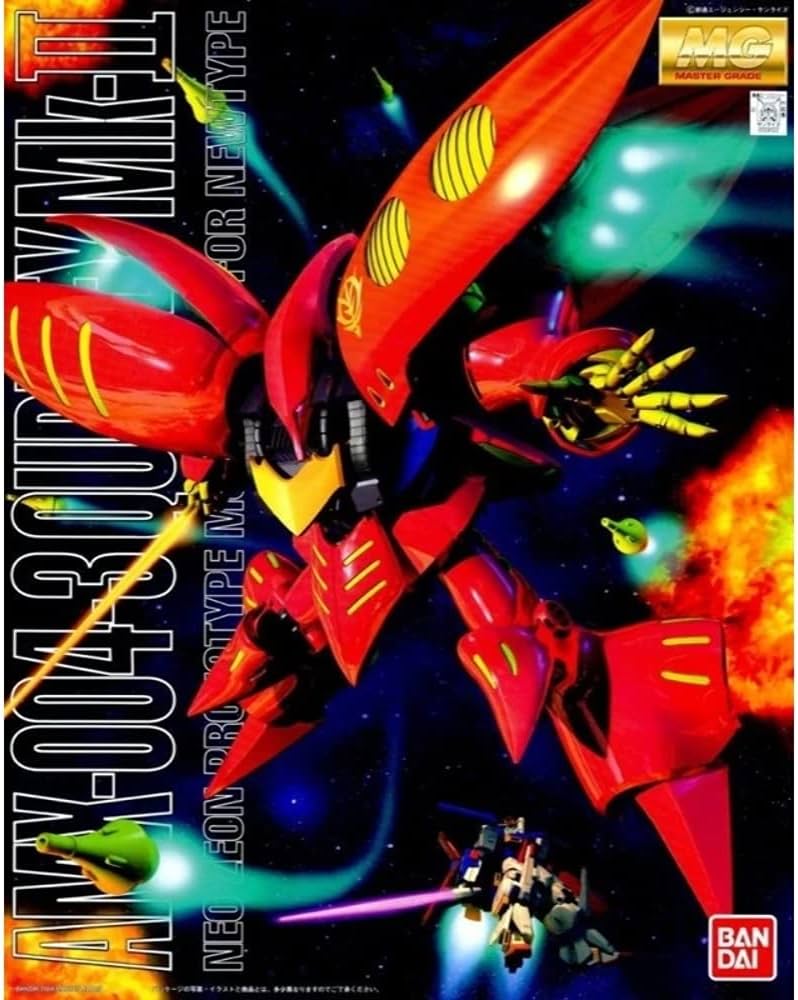 バンダイ MG 1/100 キュベレイ Mk-II（プルツー専用機）