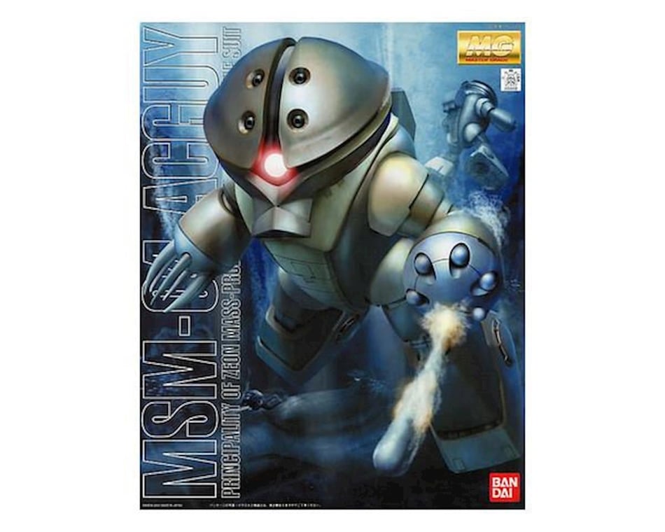 バンダイ MG 1/100 アッガイ プラモデル - 3