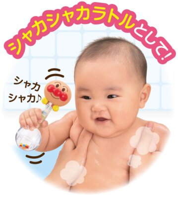 ベビラボ アンパンマン 2WAYラトルローリー - 2