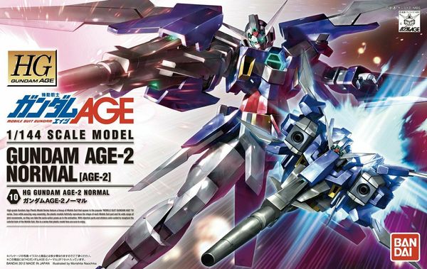 HG 1/144 ガンダムAGE-2 ノーマル - 2