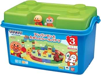 ブロックラボ ワールドシリーズ アンパンマン たのしいのりものバケツ - 2