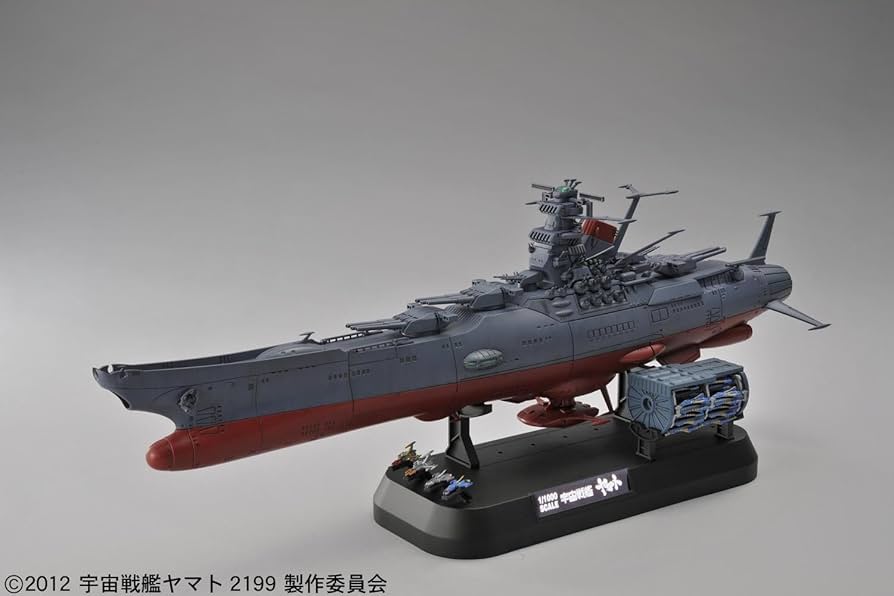 宇宙戦艦ヤマト2199 1/1000 プラモデル