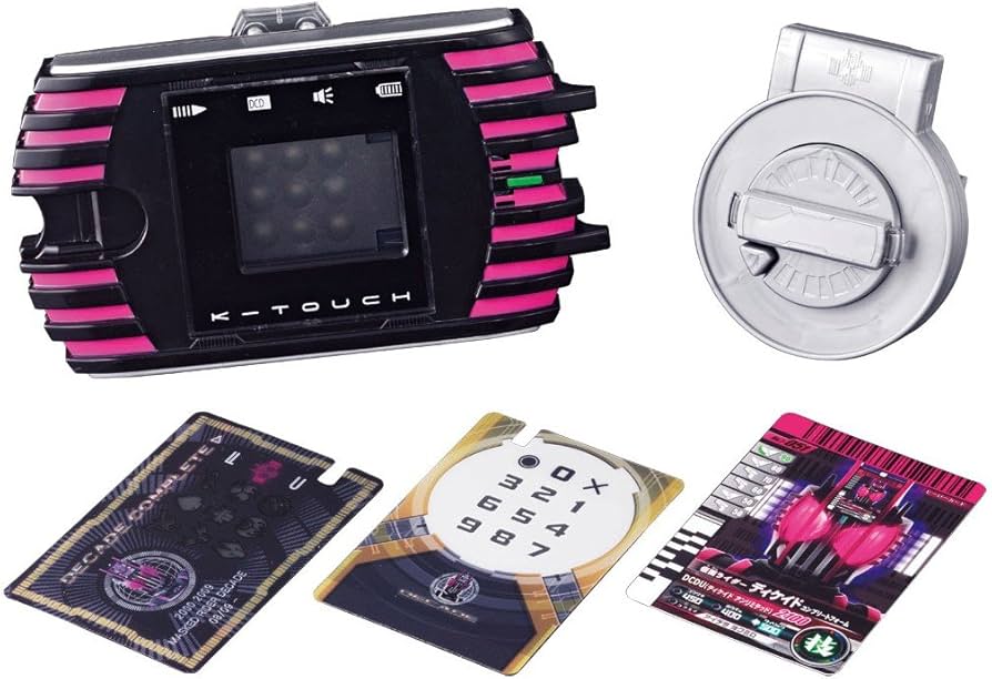 スーパーベスト変身ベルト DXディケイドライバー