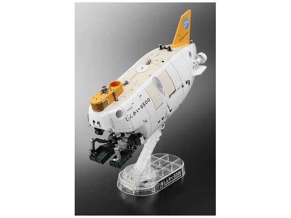 バンダイ しんかい6500 有人潜水調査船 1/48スケールキット - 3