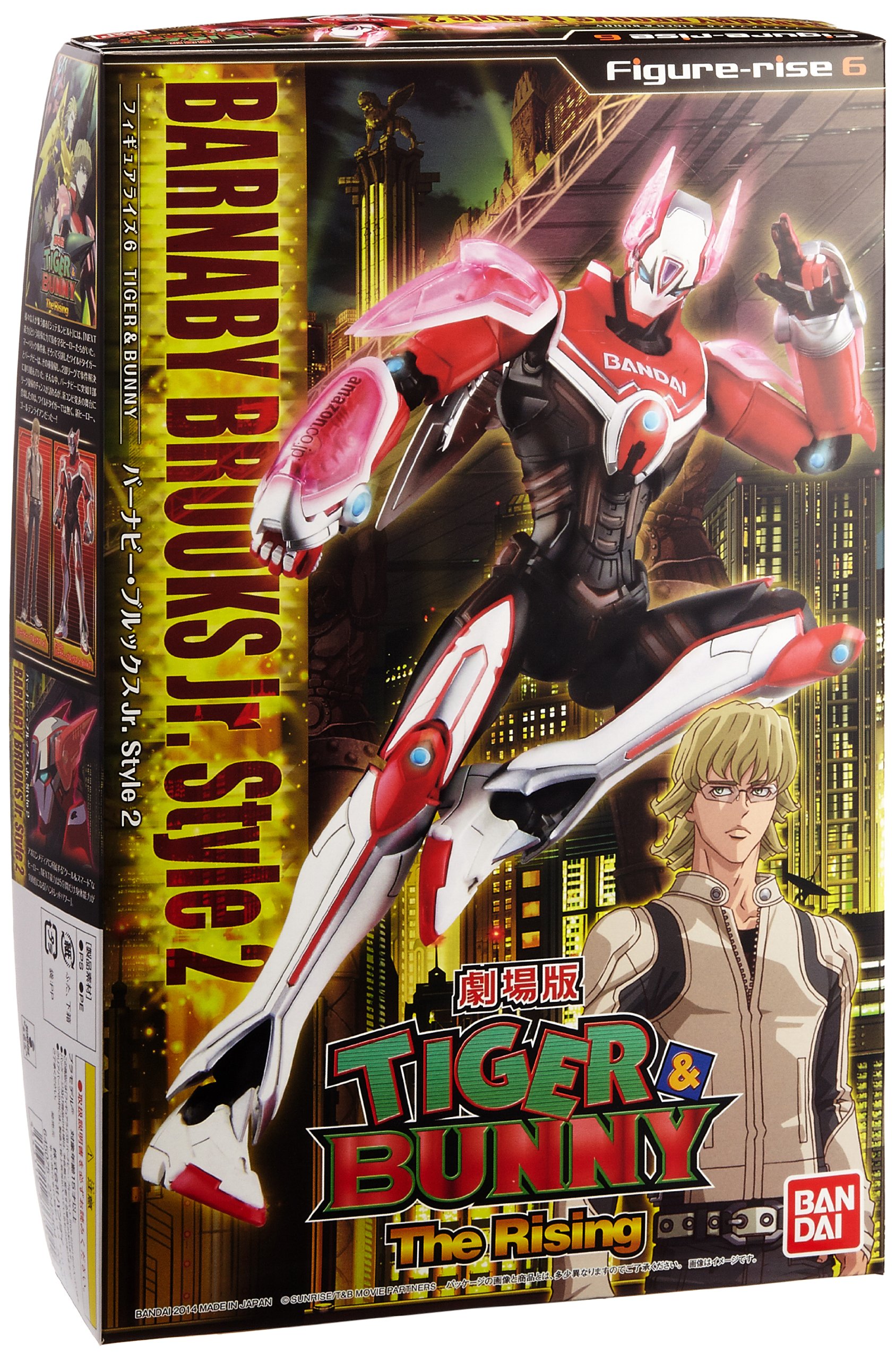 バンダイ Figure-rise 6 TIGER＆BUNNY バーナビー・ブルックスJr. プラモデル