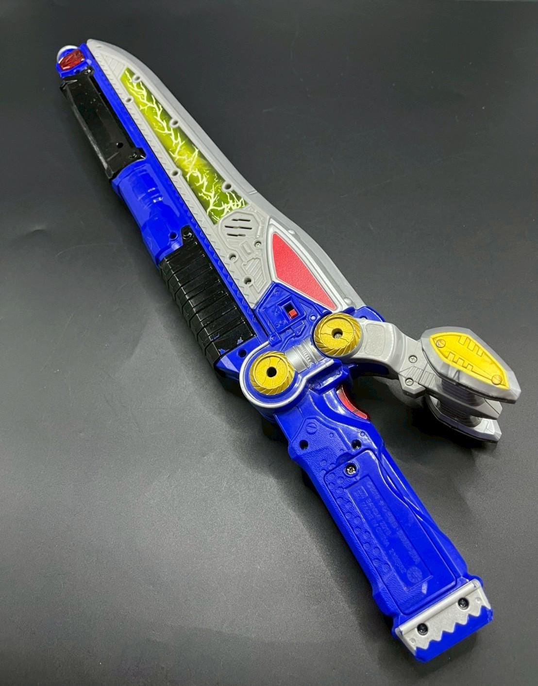 直列獣電剣 ザンダーサンダー - 2