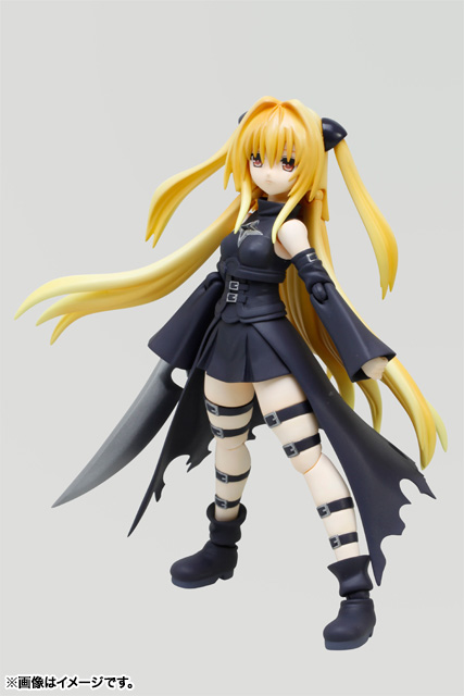 S.H.Figuarts 金色の闇 - 3