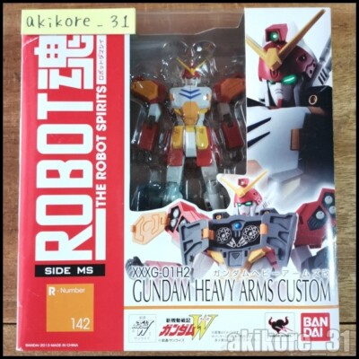 ROBOT魂〈SIDE MS〉ガンダムヘビーアームズ改 - 3