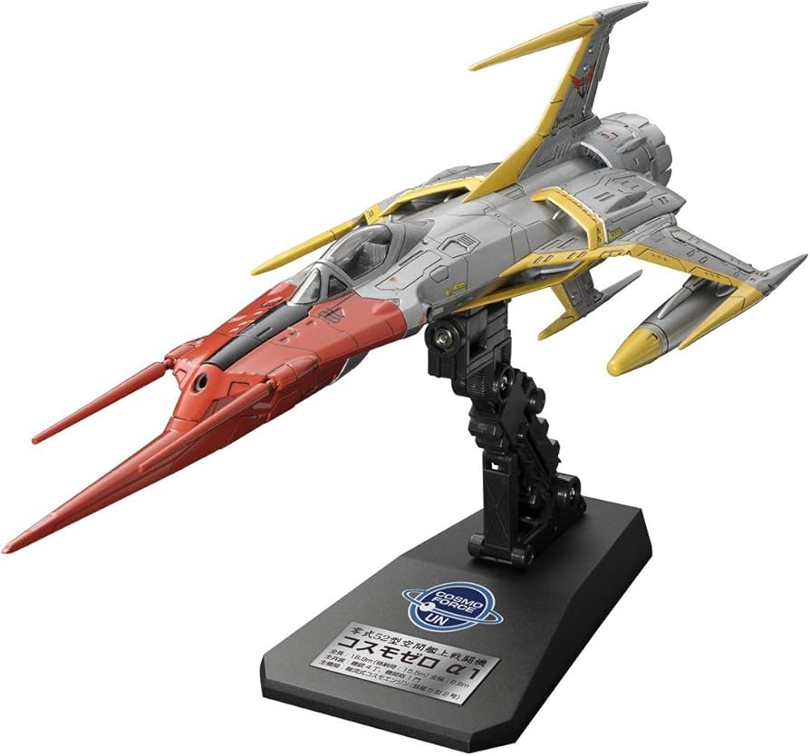 1/72 コスモゼロ アルファ2（山本機） - 3