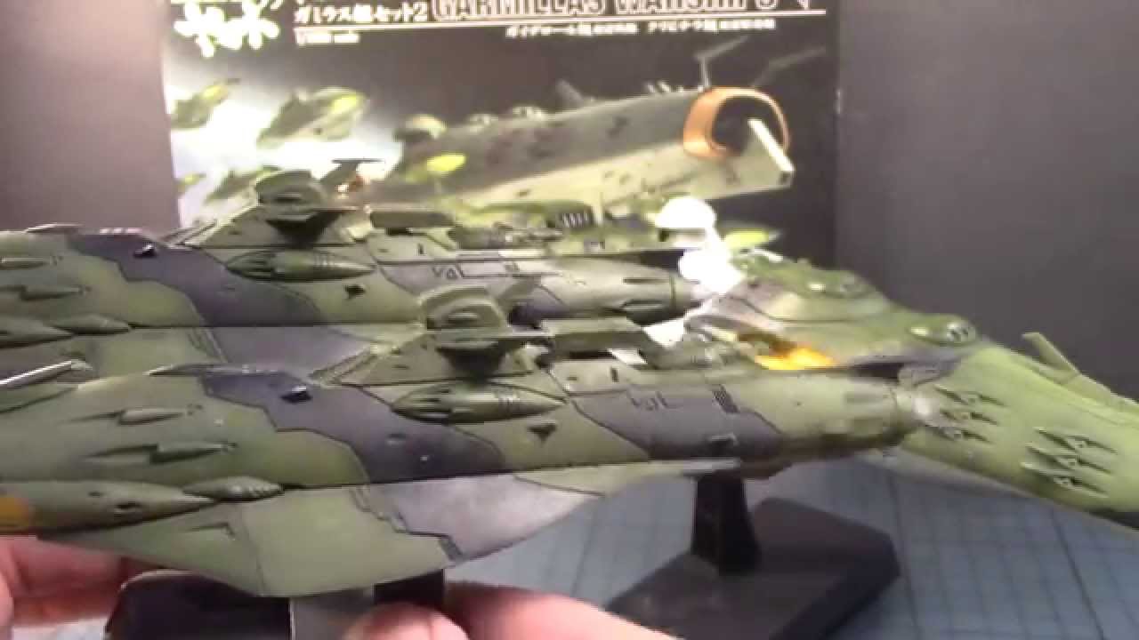 1/1000 ガミラス艦セット2 - 3