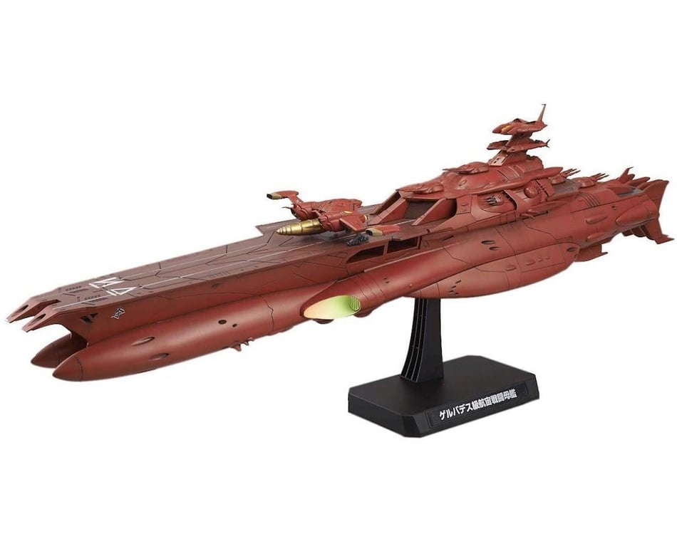 1/1000 ゲルバデス級航宙戦闘母艦 ダロルド