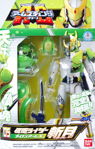仮面ライダー鎧武 AC05 仮面ライダー斬月 メロンアームズ - 2
