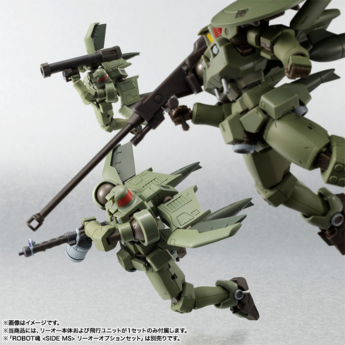 ROBOT魂 <SIDE MS>リーオー(飛行ユニット装備) - 3