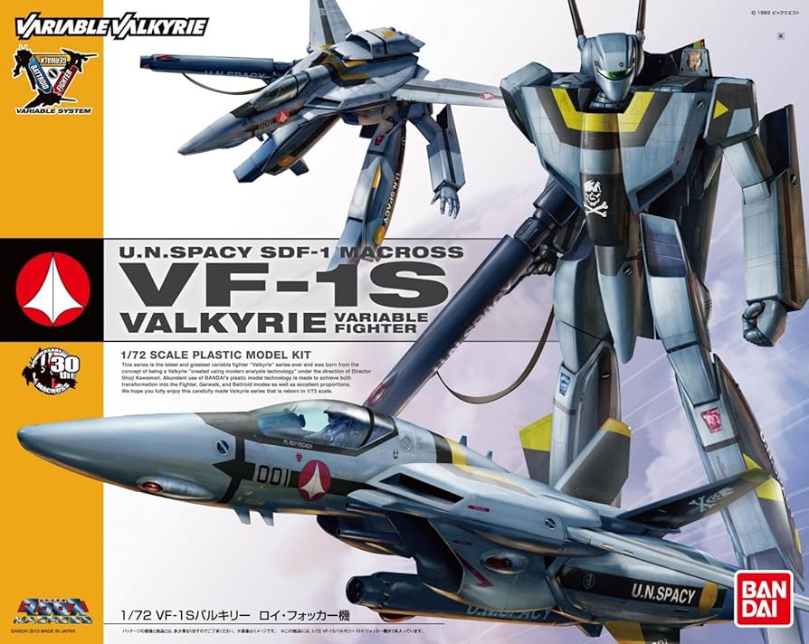 バンダイ 1/72 VF-1S バルキリー ロイ・フォッカー機 - 2