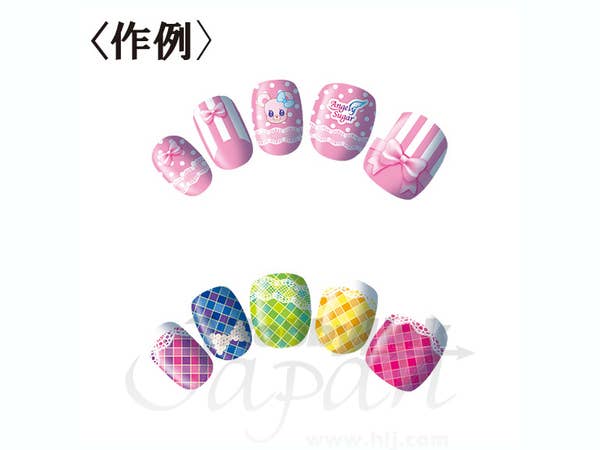 アイカツ! コーデネイルサロン - 2