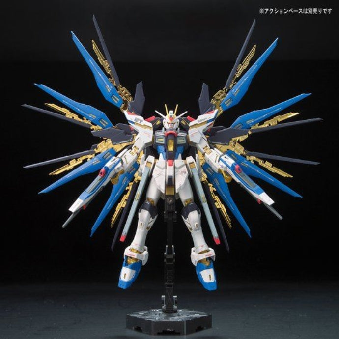 RG ZGMF-X20A ストライクフリーダムガンダム