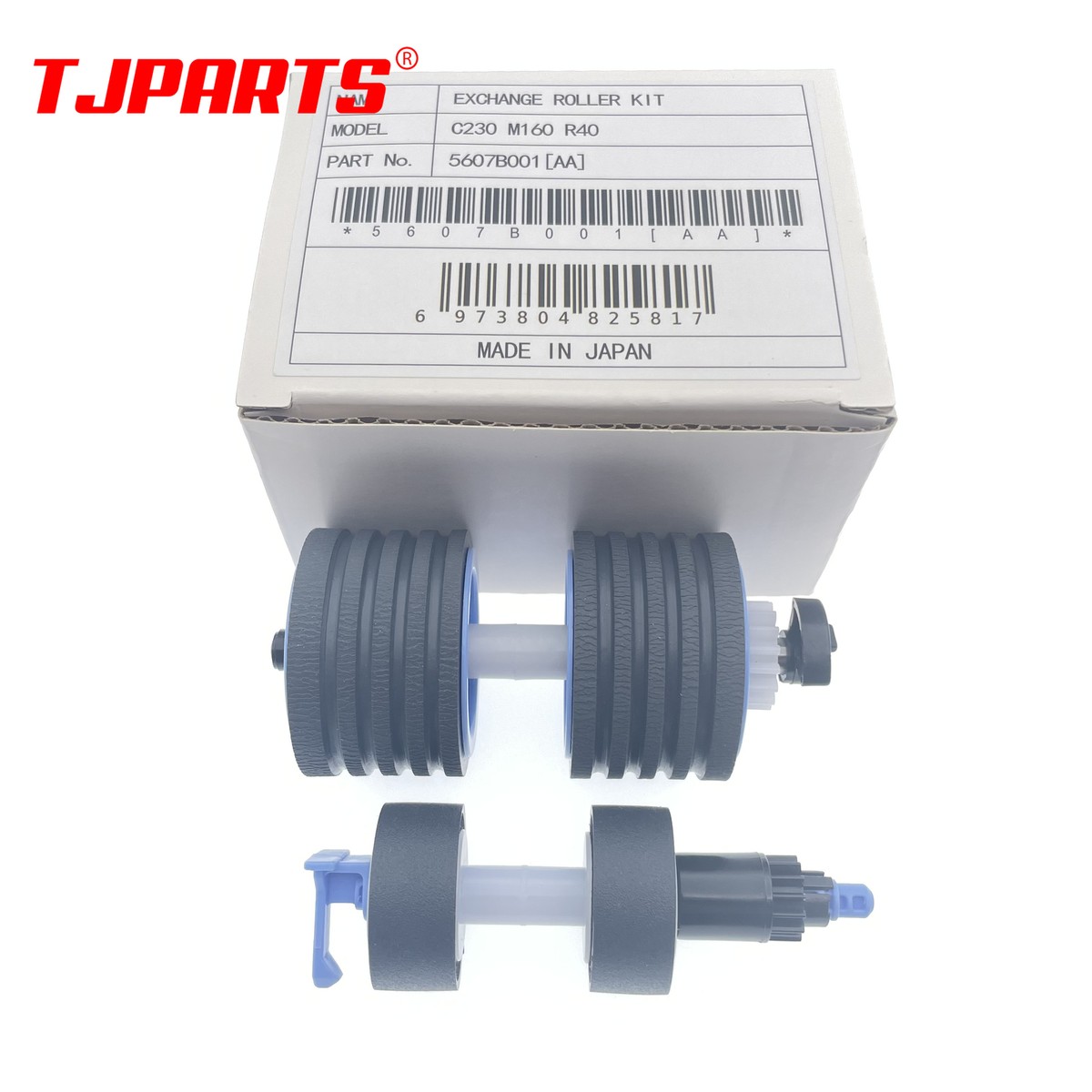 Canon DR-M160用交換ローラーキット - 3