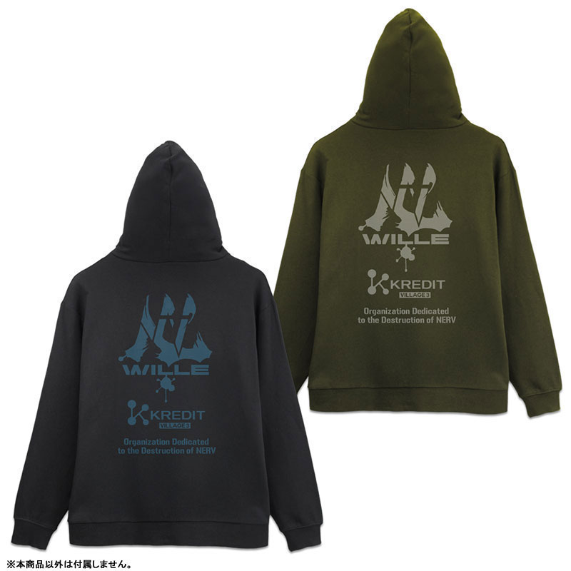 エヴァンゲリオン WILLE & KREDIT ジップパーカー / モス XL - 3