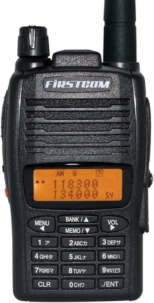 GPS搭載ワイドバンドレシーバー FC-S789