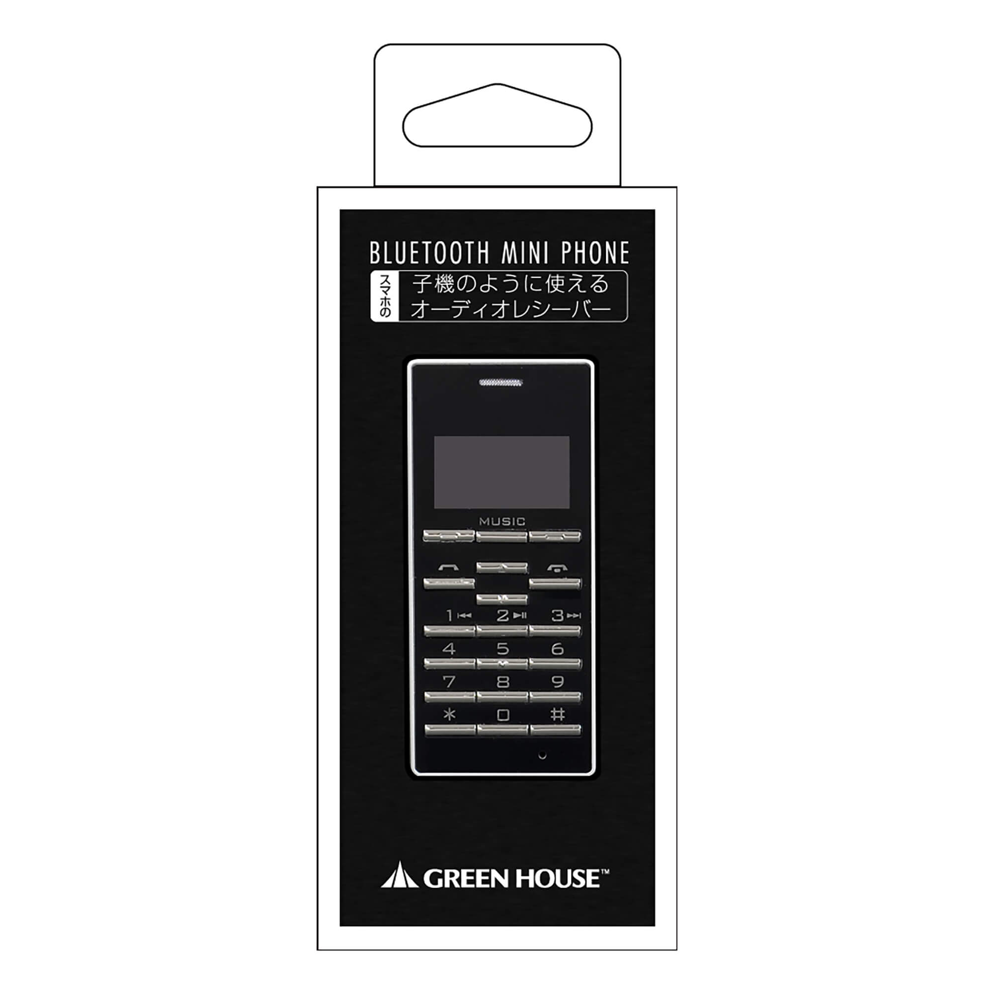 グリーンハウス Bluetooth ミニフォン GH-BHMPA - 2