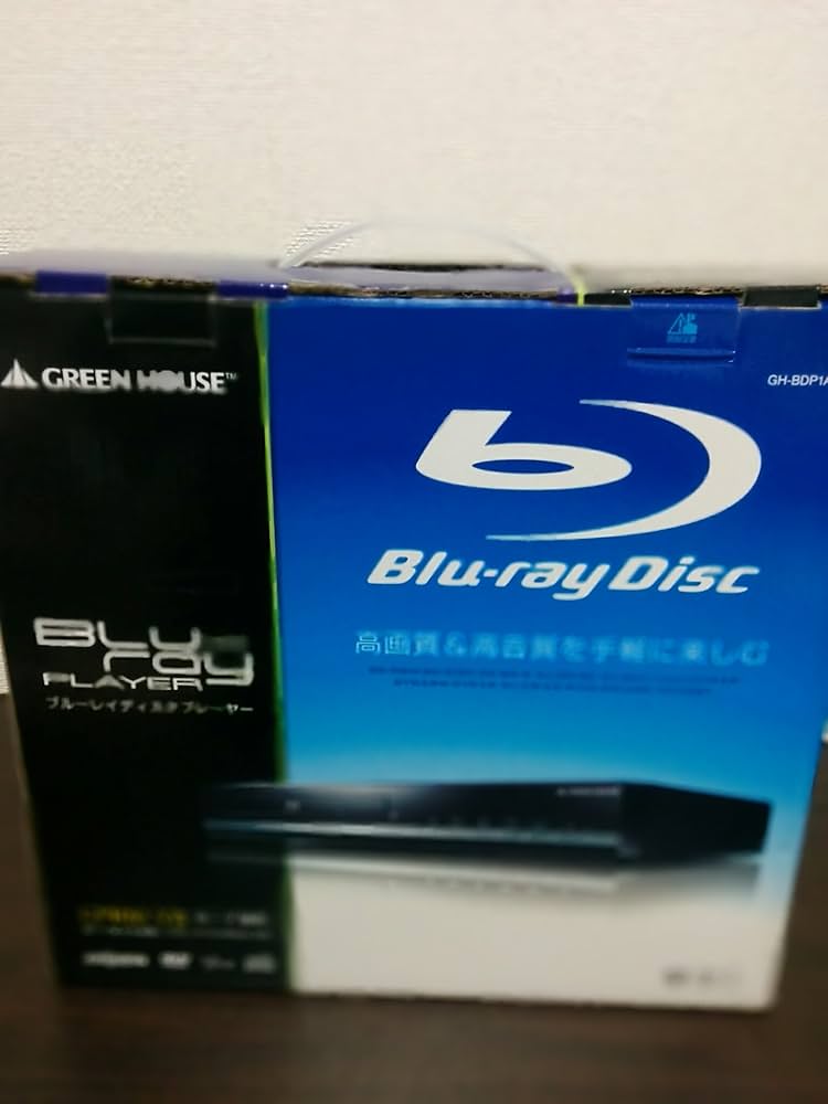 グリーンハウス ブルーレイディスクプレーヤー GH-BDP1A-BK