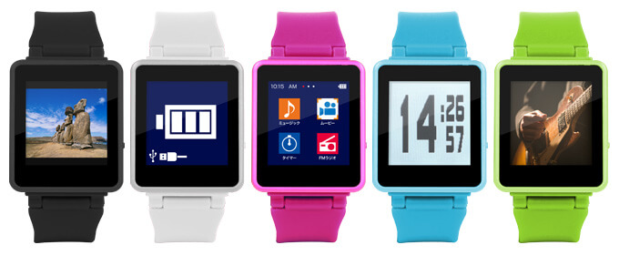 kana Watch GH-KANAWH-8LB - 2