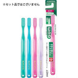 G.U.Mデンタルブラシ4列コンパクト#407M