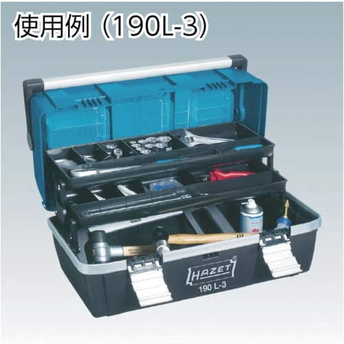 HAZET 190L-3 プラスチック製ツールボックス - 3