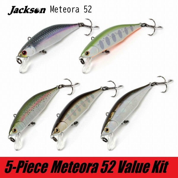 ジャクソン メテオーラ 52 TSD テネシーシャッド