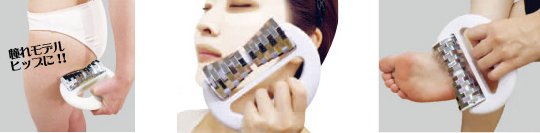 ボディフィットローラー - 2