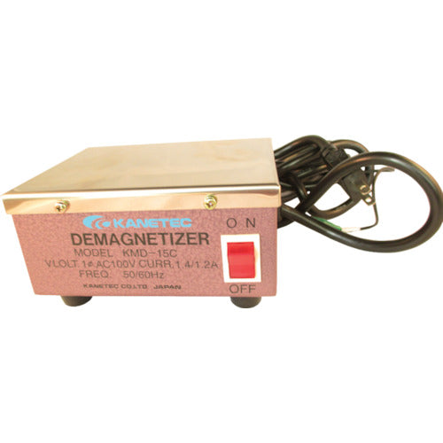 カネテック テーブル形脱磁器 KMD-15C