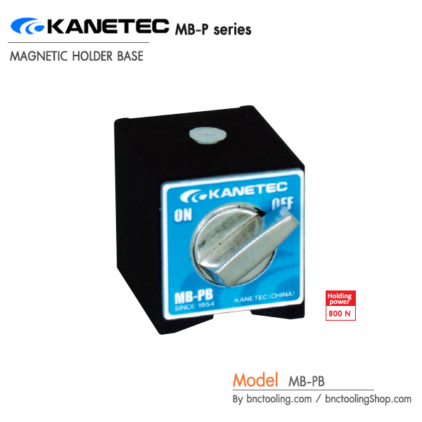 カネテック マグネットホルダ台 MB-PB