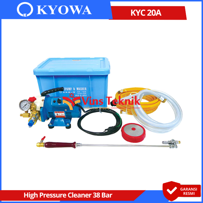 キョーワ ポータブル型洗浄機 KYC-20A - 3