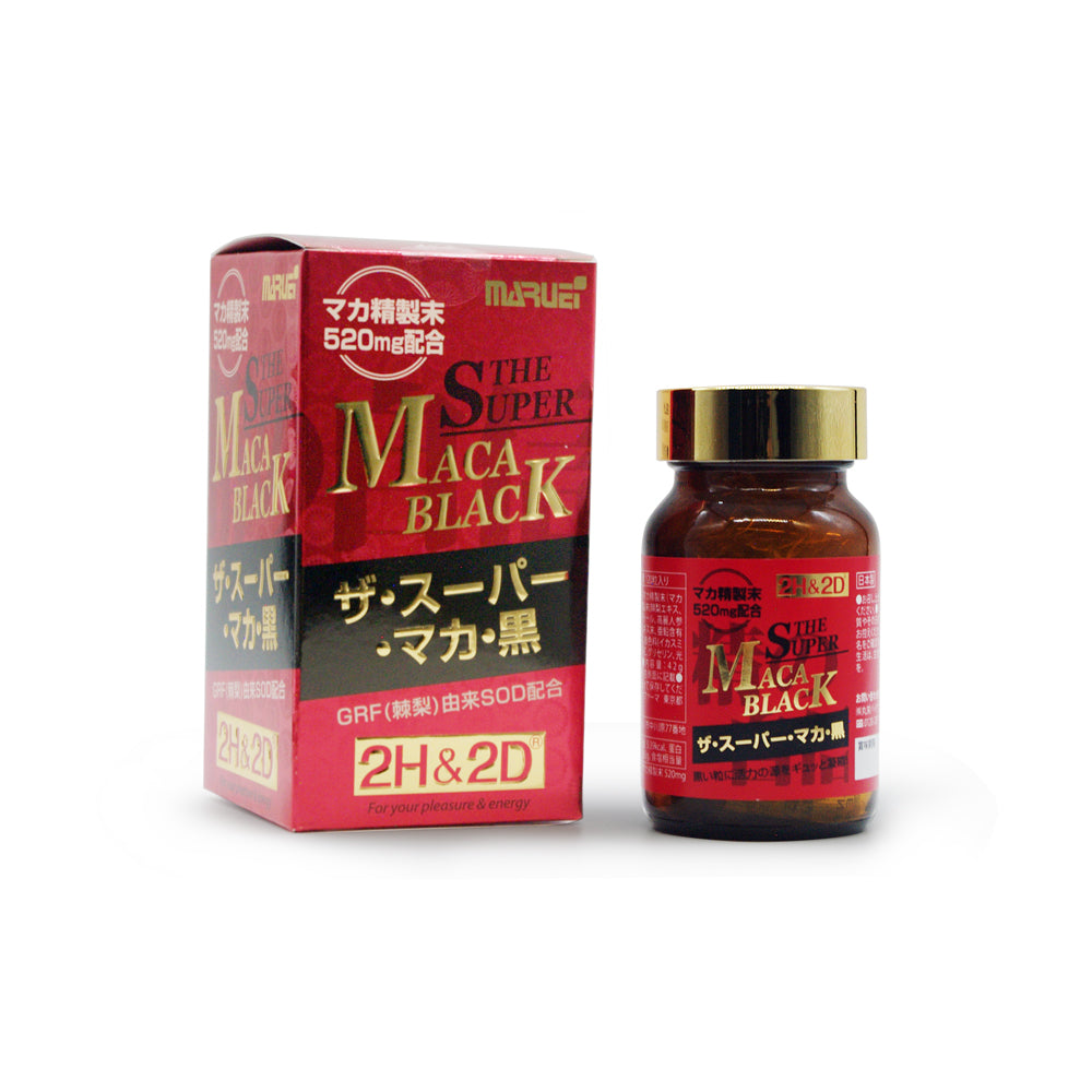 2H＆2D ザ・マカ・黒 30日分 120粒 - 3
