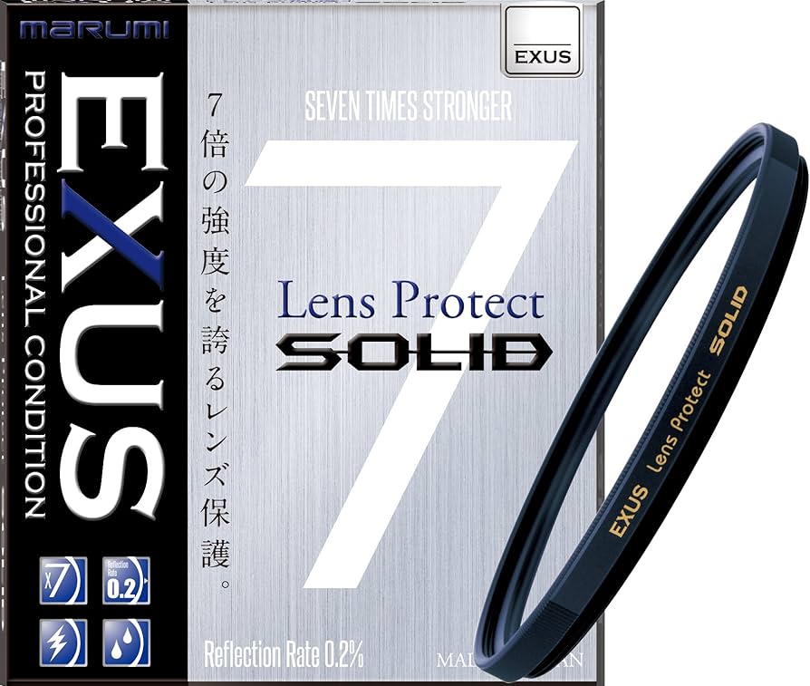 マルミ EXUS レンズプロテクト 77mm