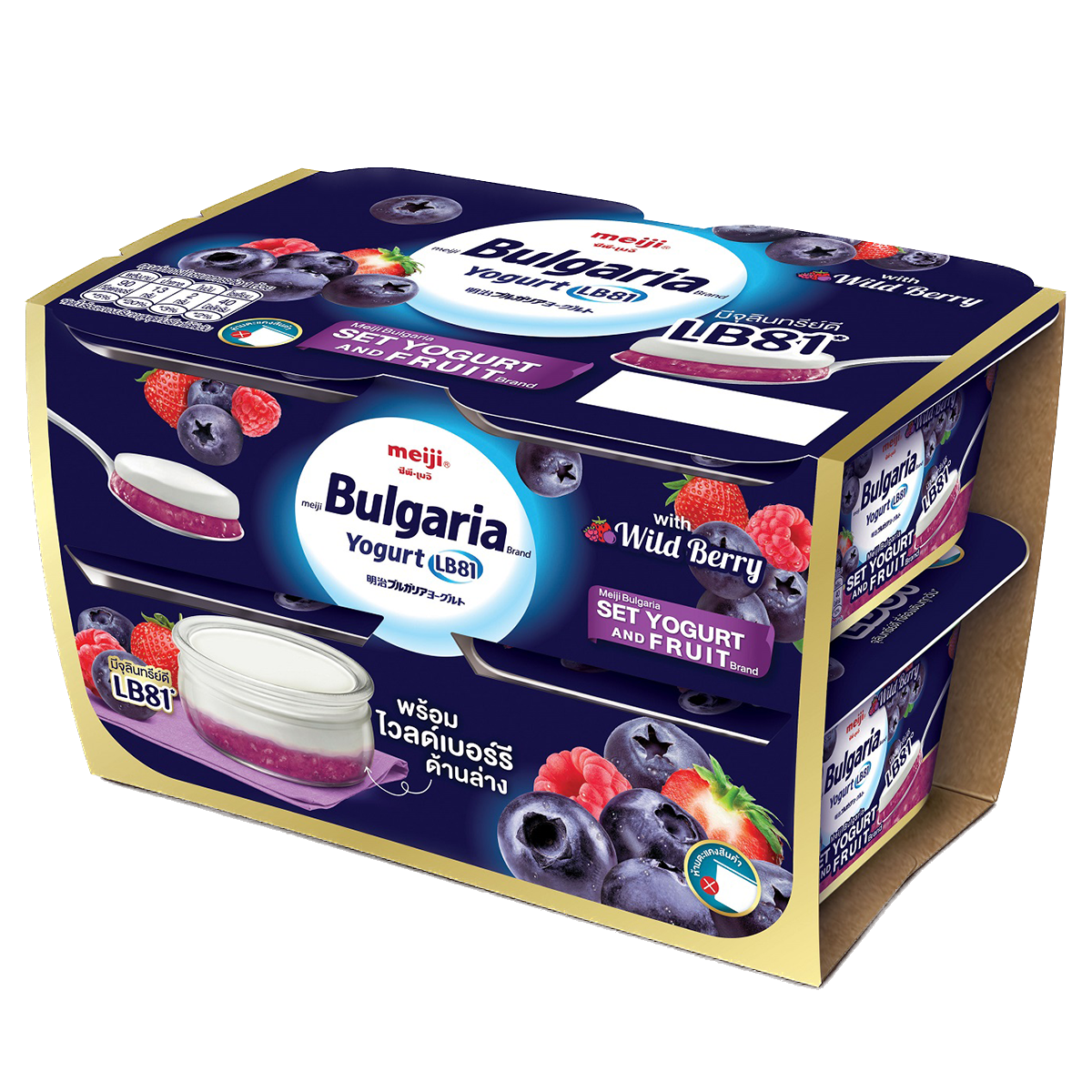 明治ヨーグルト・ウィズ・ワイルドベリーセット 4x110g