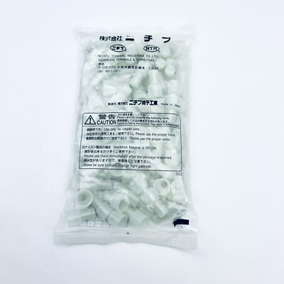 ニチフ 防水形ピン端子 オス（100個入） - 2