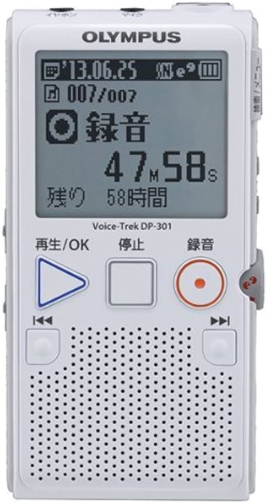 オリンパス DP-301 Voice-Trek デジタルレコーダー