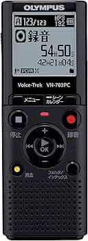 オリンパス ICレコーダー Voice-Trek VN-703PC ブラック 4GB+microSDカードスロット
