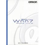 オムロン Wnn7 Personal for Linux/BSD アカデミック