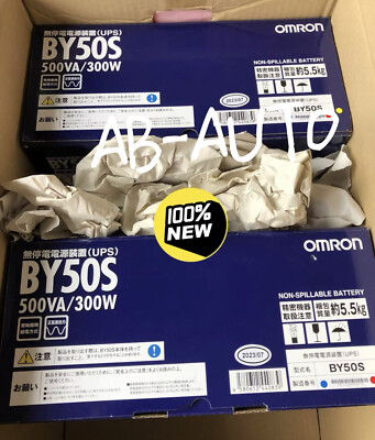 オムロン BY50S 無停電電源装置 (UPS)