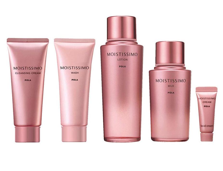 POLA MOISTISSIMO スキンケアセット - 2